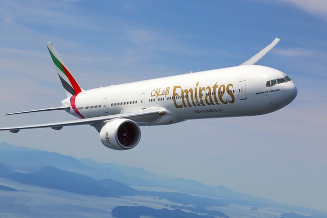 Emirates airlines singapore office display
